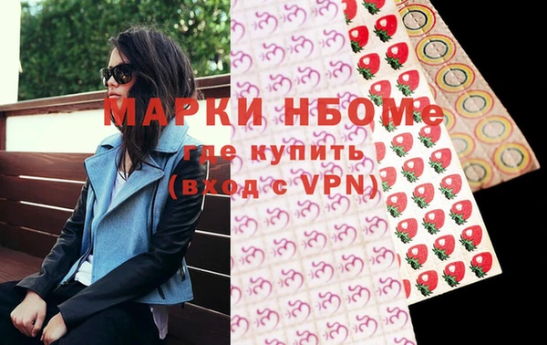 mdpv Михайлов