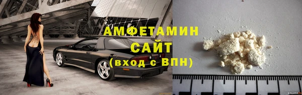 mdpv Михайлов