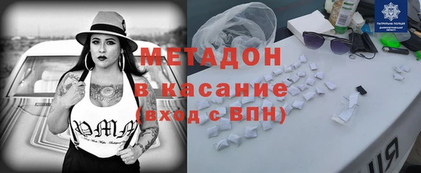 прущая мука Михайловск