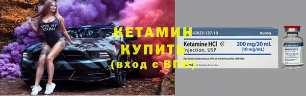 mdpv Михайлов