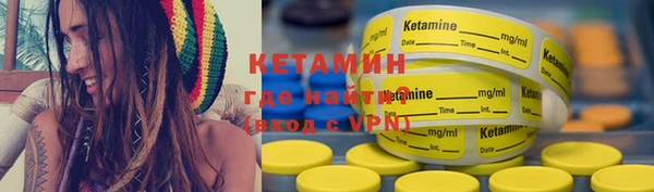 прущая мука Михайловск