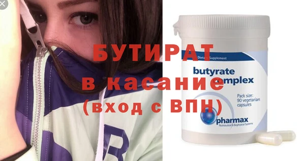 прущая мука Михайловск