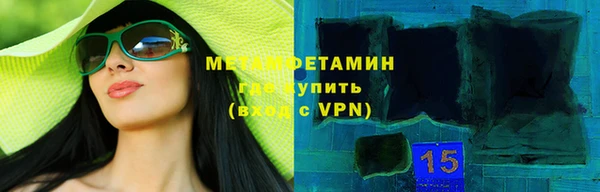 a pvp Медвежьегорск