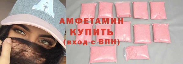 a pvp Медвежьегорск