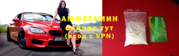 прущая мука Михайловск