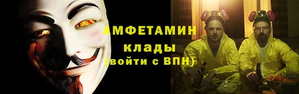 прущая мука Михайловск