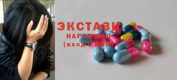 прущая мука Михайловск