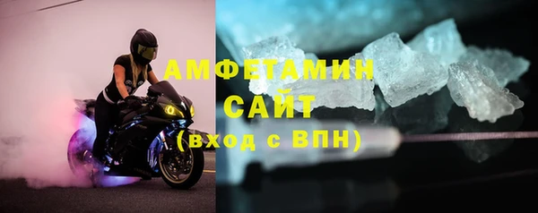 mdpv Михайлов
