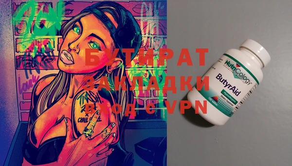 mdpv Мегион