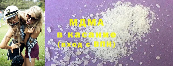 прущая мука Михайловск