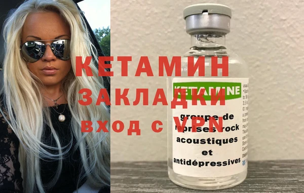 mdpv Михайлов