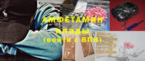 mdpv Михайлов