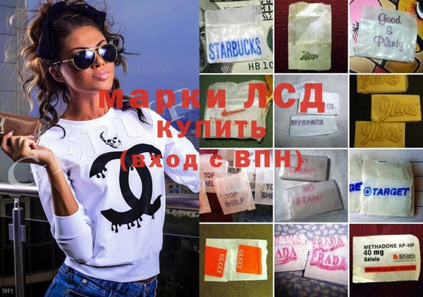 прущая мука Михайловск