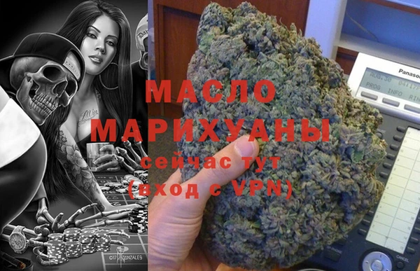 мдпв Бежецк