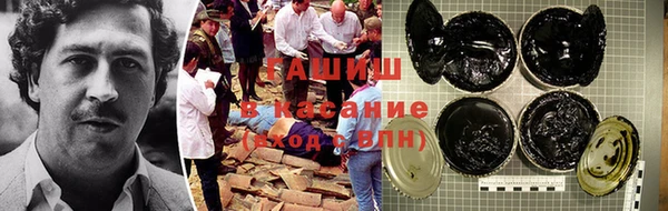 прущая мука Михайловск