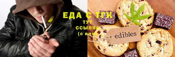 mdpv Михайлов