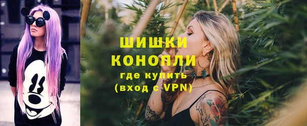 прущая мука Михайловск