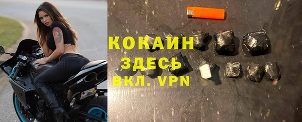 mdpv Михайлов