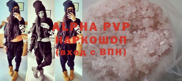 mdpv Михайлов