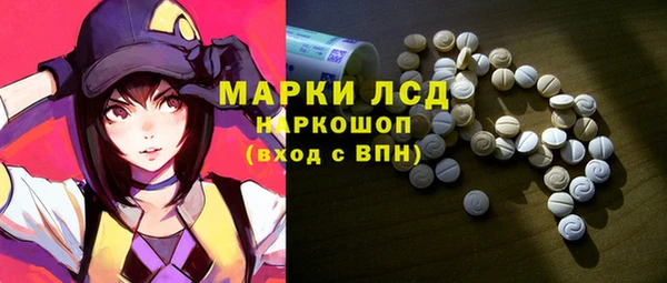 прущая мука Михайловск