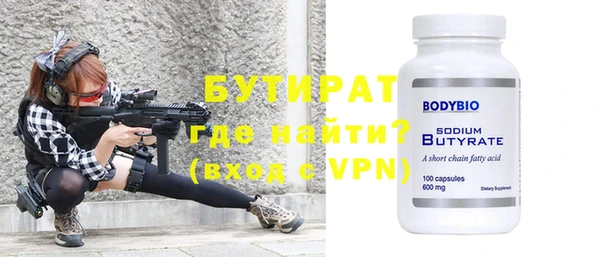 прущая мука Михайловск
