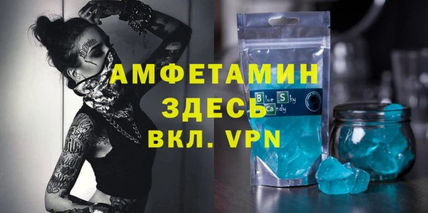 прущая мука Михайловск