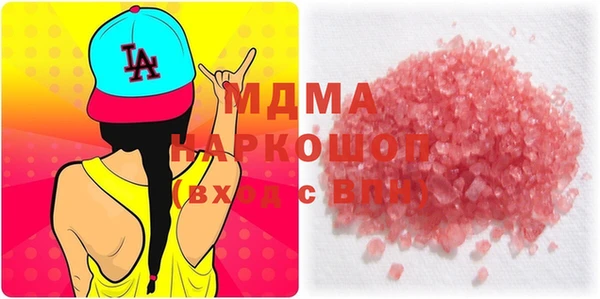 mdpv Михайлов